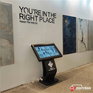کیوسک لمسی طرح ویژن Vision